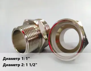 Ниппель 1"х1 1/2" переходной никелированный